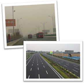 激光夜视应用实例